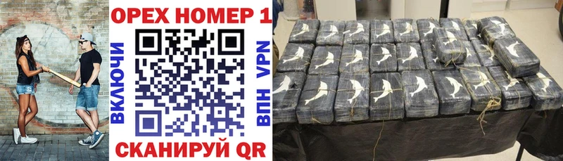 Купить  Тогучин  Cocaine Columbia 