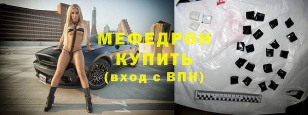 гашиш Тутаев
