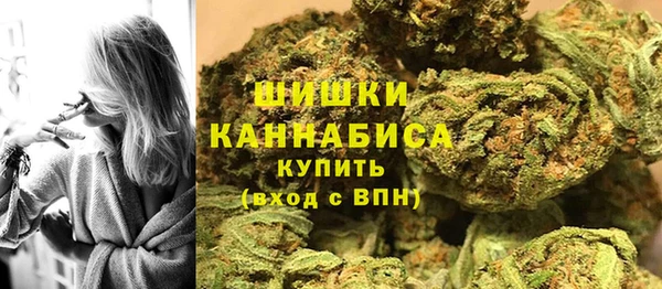 кокаин колумбия Туринск