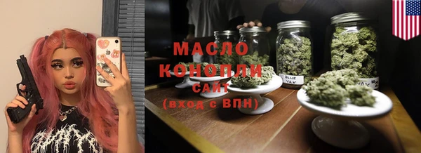 кокаин колумбия Туринск
