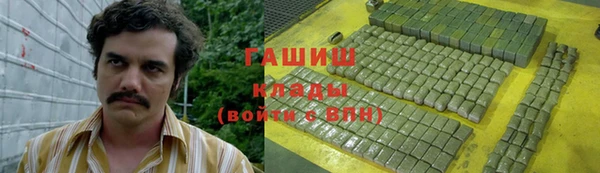 дурь Усмань