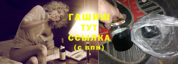 каннабис Тында