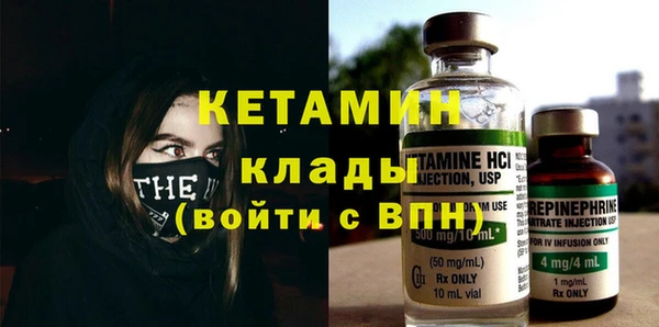 каннабис Тында
