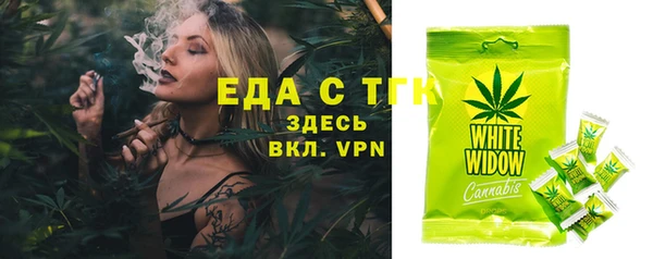 кокаин колумбия Туринск