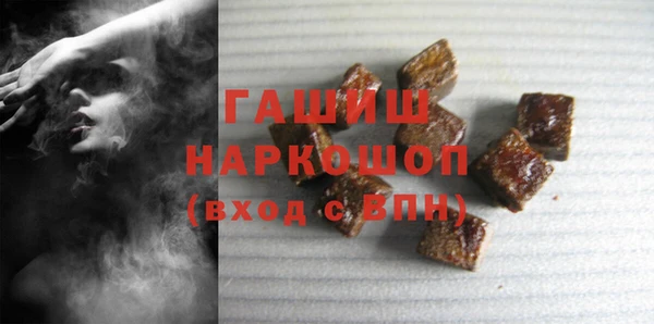 гашиш Тутаев
