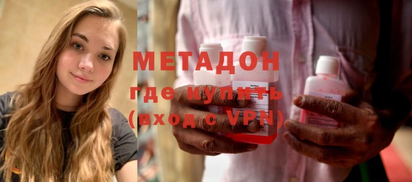 каннабис Тында