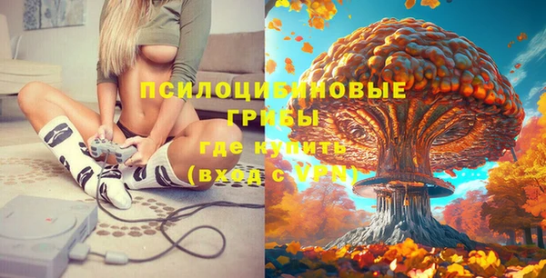 каннабис Тында