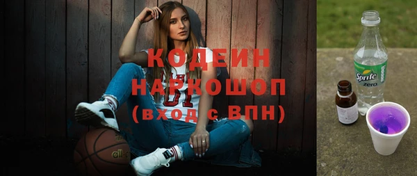 каннабис Тында