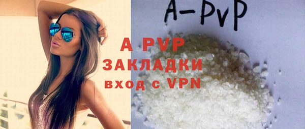 кокаин колумбия Туринск