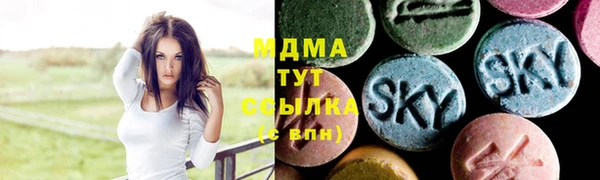 гашиш Тутаев