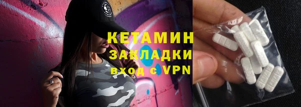 кокаин колумбия Туринск