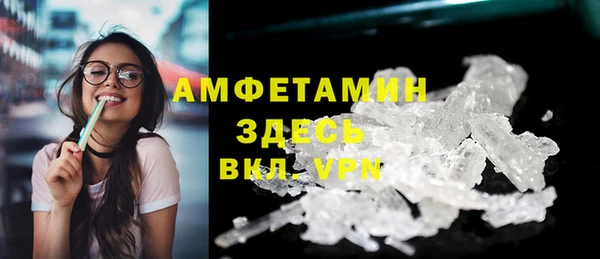 кокаин колумбия Туринск
