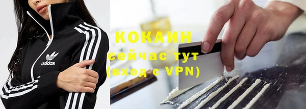 гашиш Тутаев