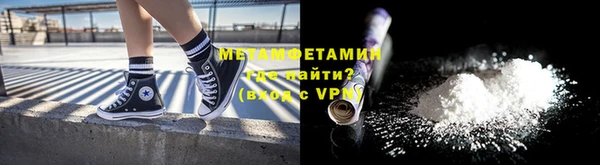 кокаин колумбия Туринск