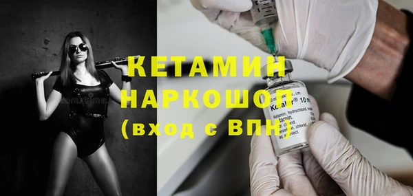 гашиш Тутаев