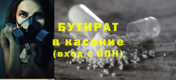 каннабис Тында