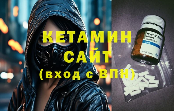 кокаин колумбия Туринск