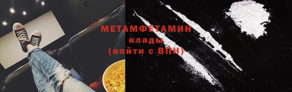 кокаин колумбия Туринск