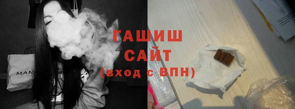 кокаин колумбия Туринск