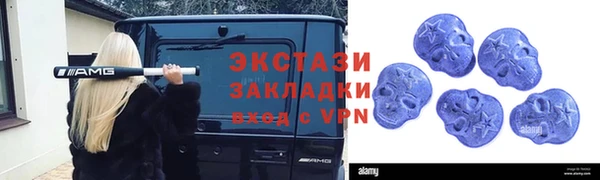 гашиш Тутаев