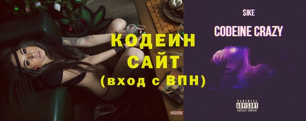 каннабис Тында