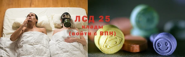 каннабис Тында