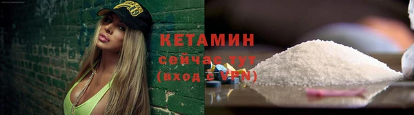 каннабис Тында