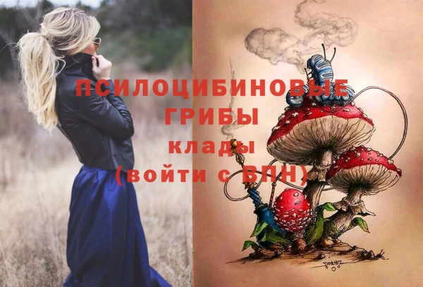 кокаин колумбия Туринск