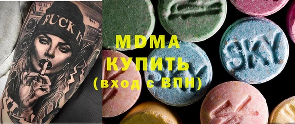 каннабис Тында