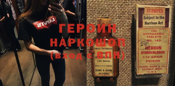 кокаин колумбия Туринск