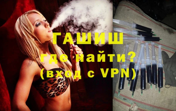 каннабис Тында