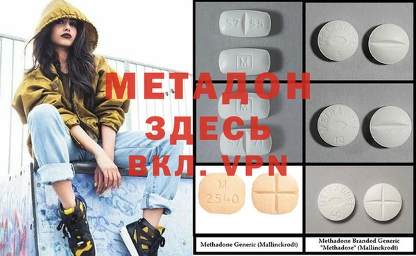 каннабис Тында