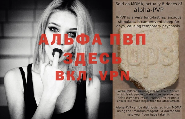 каннабис Тында