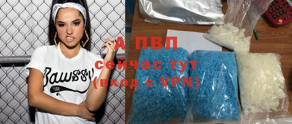 кокаин колумбия Туринск