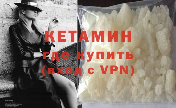 гашиш Тутаев