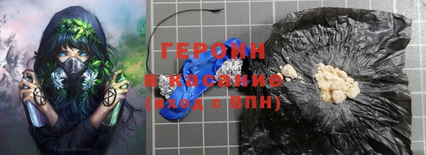 кокаин колумбия Туринск