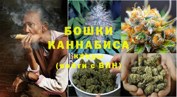 гашиш Тутаев
