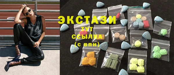 гашиш Тутаев