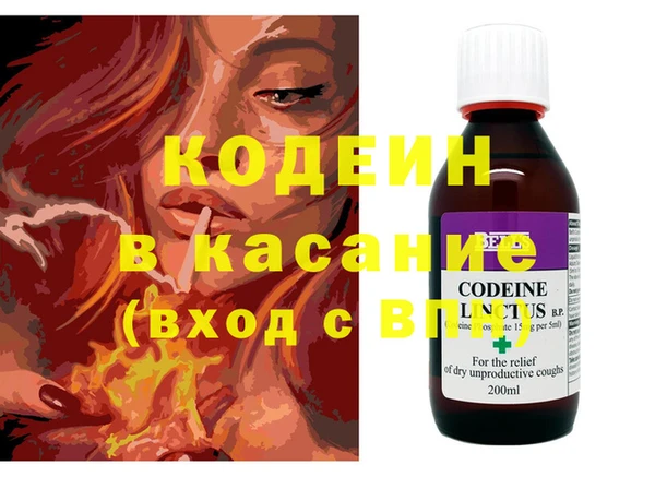 каннабис Тында
