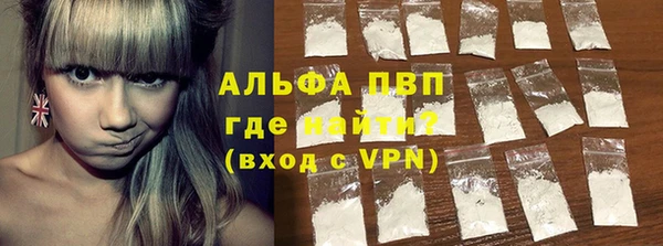 кокаин колумбия Туринск