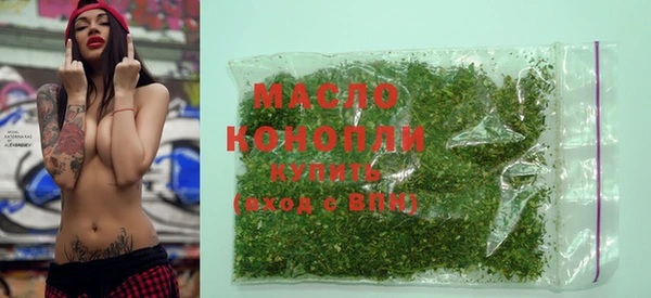 кокаин колумбия Туринск