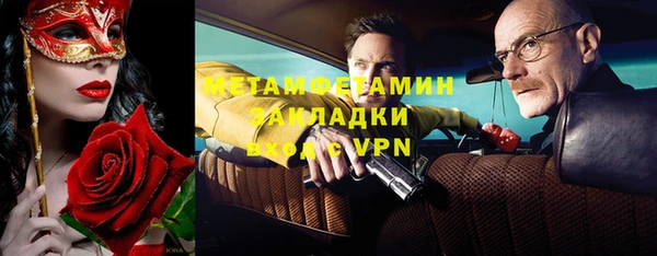 каннабис Тында