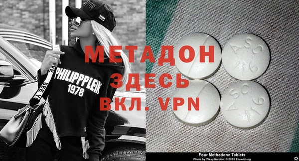каннабис Тында