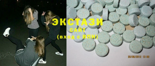 меф VHQ Усинск