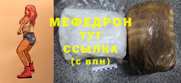 гашиш Тутаев