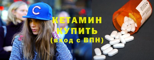 гашиш Тутаев