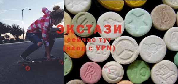 каннабис Тында