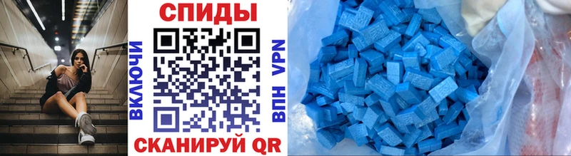 Первитин Декстрометамфетамин 99.9%  Купить закладки  Тогучин 