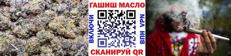 ТГК THC oil  Купить  Тогучин 