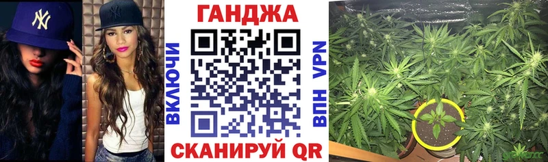 Купить где  Тогучин  Конопля конопля 